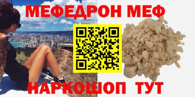 тгк Кулебаки