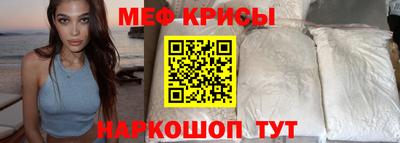 тгк Кулебаки
