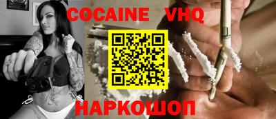тгк Кулебаки