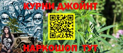 МДМА Кумертау