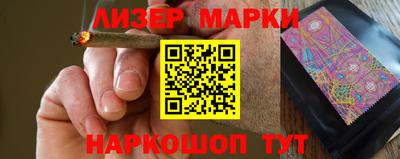 тгк Кулебаки