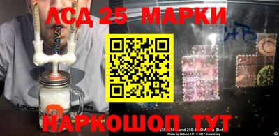 МДМА Кумертау