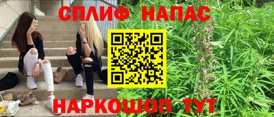 тгк Кулебаки