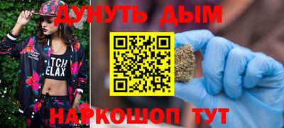 МДМА Кумертау