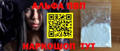 тгк Кулебаки