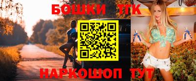 МДМА Кумертау