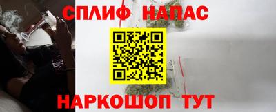 МДМА Кумертау