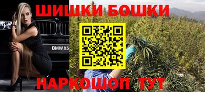 гидра Кунгур