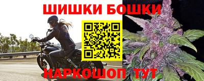 МДМА Кумертау