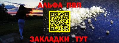 тгк Кулебаки