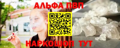 тгк Кулебаки