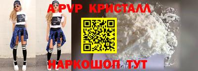 тгк Кулебаки