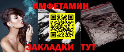 тгк Кулебаки
