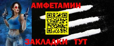 тгк Кулебаки