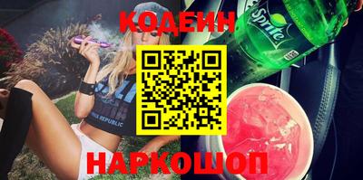 тгк Кулебаки