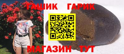 МДМА Кумертау
