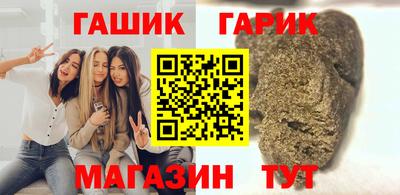тгк Кулебаки
