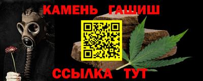 тгк Кулебаки