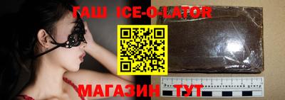 гидра Кунгур