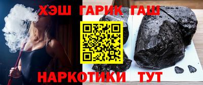 тгк Кулебаки