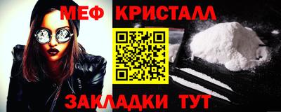 тгк Кулебаки