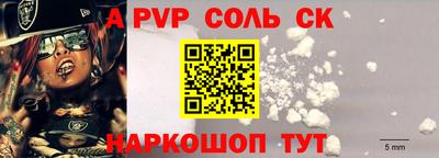 тгк Кулебаки